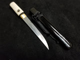 Hanwei - Practical Tanto