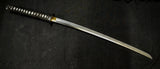 Hawei - Practical Katana