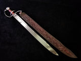 Atrim - Cutlass With Tooled Leather Sheath (Sharp)