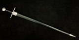 Hanwei - Marshall Sword