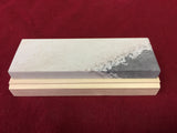 Whetstone for Knives & Swords