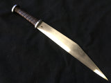 BKS - Seax (12 inch)