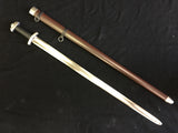 Practical Viking Sword (blunt)