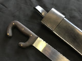 DAC Custom - Kopis with Leather Sheath