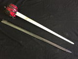 Hanwei - Practical Basket Hilted Broadsword - Blunt