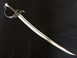 BKS Cutlass with Single Loop Guard (24" Blunt)